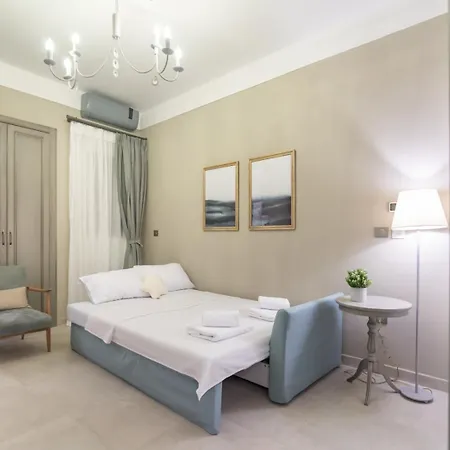 To Spitaki Apartament